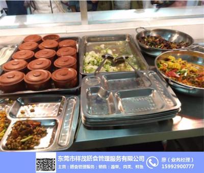 守护校园“舌尖上的安全”——探寻祥茂膳食与小学饭堂承包的专业食堂管理之道