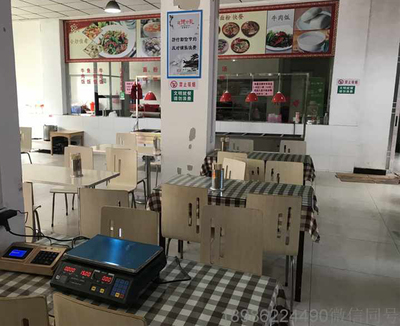 武汉医院餐厅刷卡机与随州人民医院食堂售饭机的智能解决方案